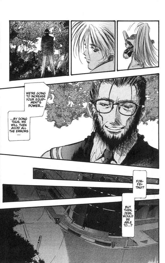 Page 17 Chapter 43 Macross 7 Trash