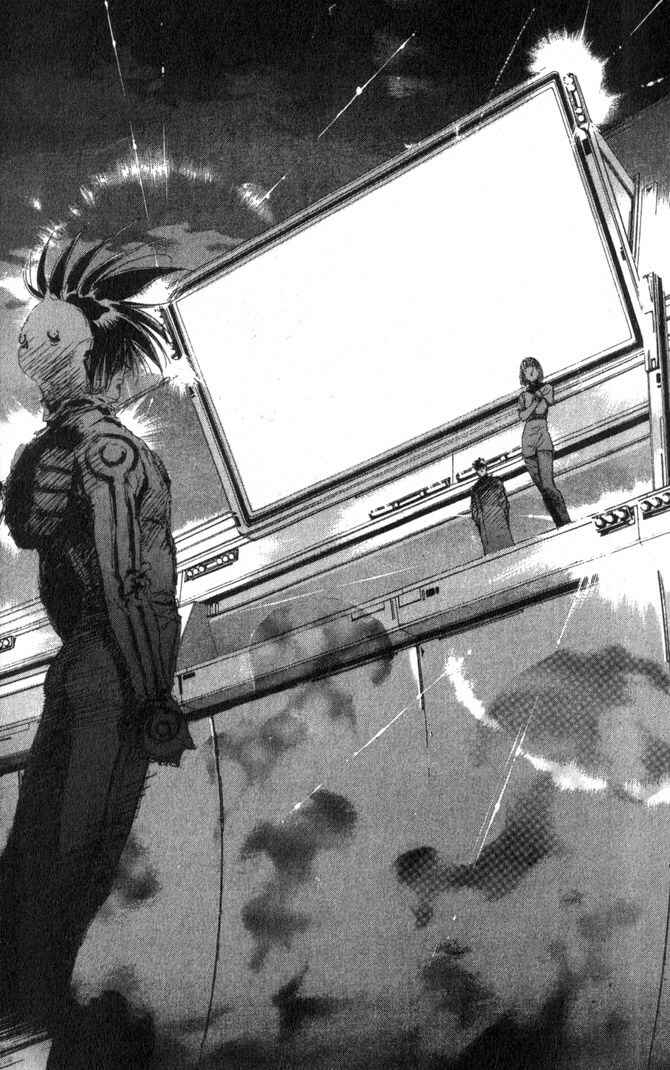 Page 21 Chapter 43 Macross 7 Trash