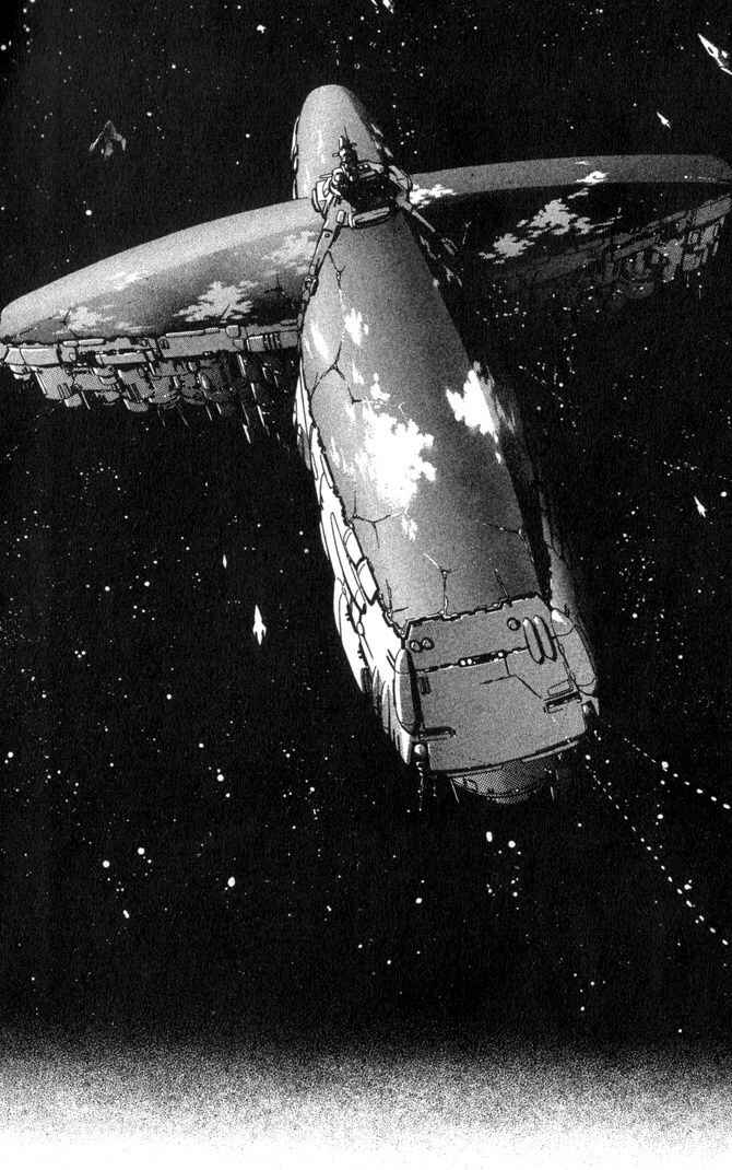 Page 3 Chapter 43 Macross 7 Trash