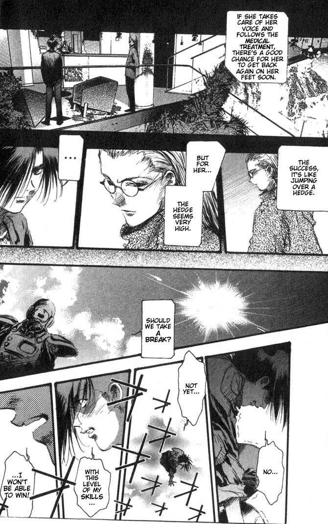 Page 5 Chapter 43 Macross 7 Trash