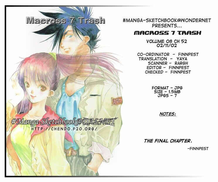 Page 1 Chapter 52 Macross 7 Trash