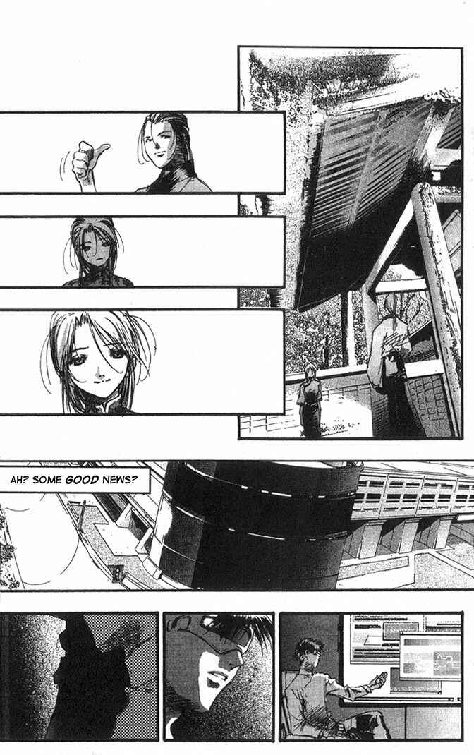 Page 6 Chapter 52 Macross 7 Trash