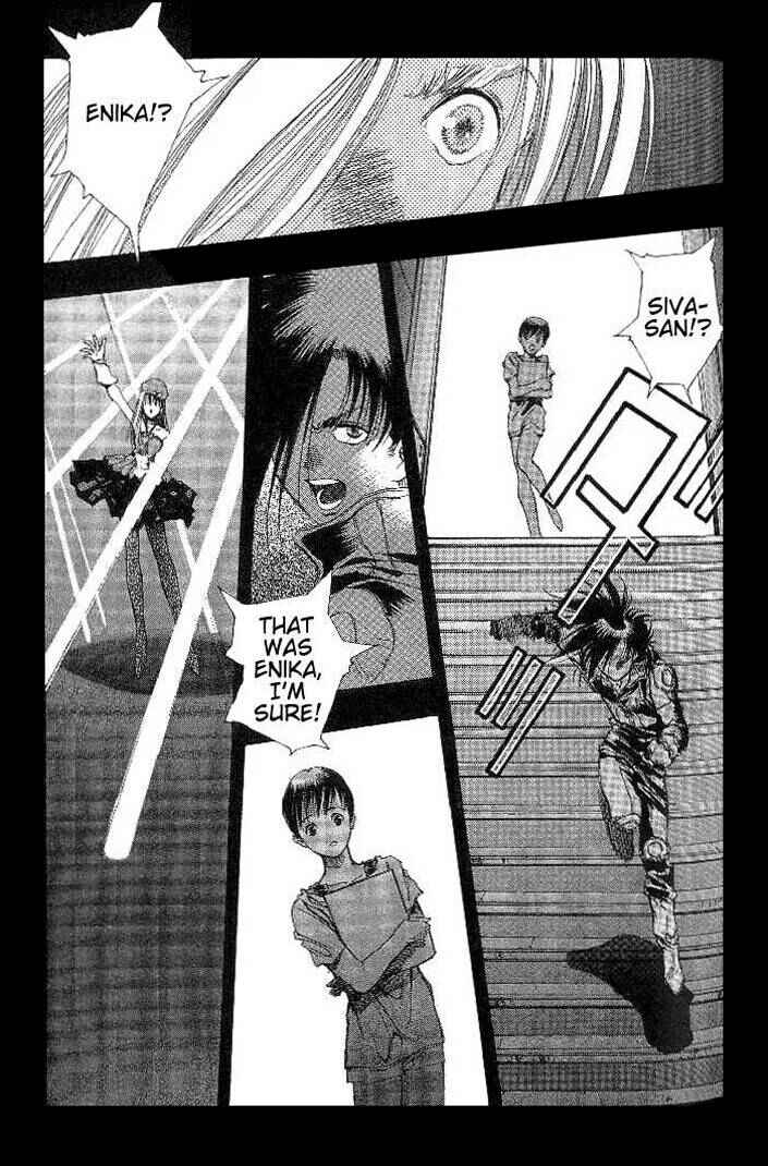 Page 12 Chapter 26 Macross 7 Trash