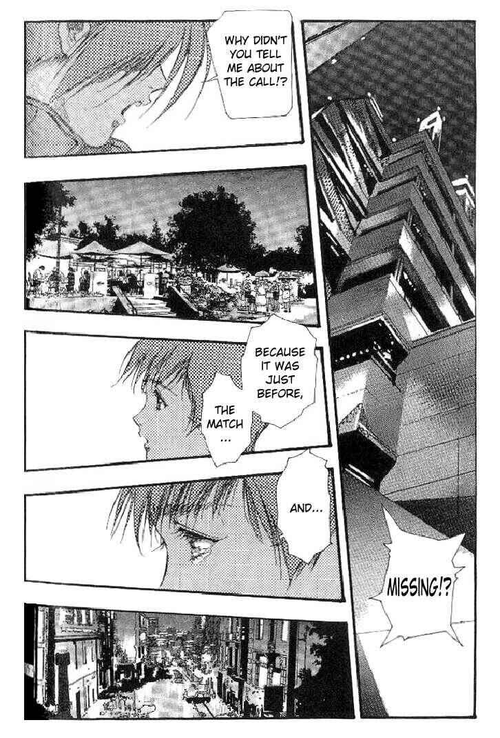 Page 15 Chapter 26 Macross 7 Trash