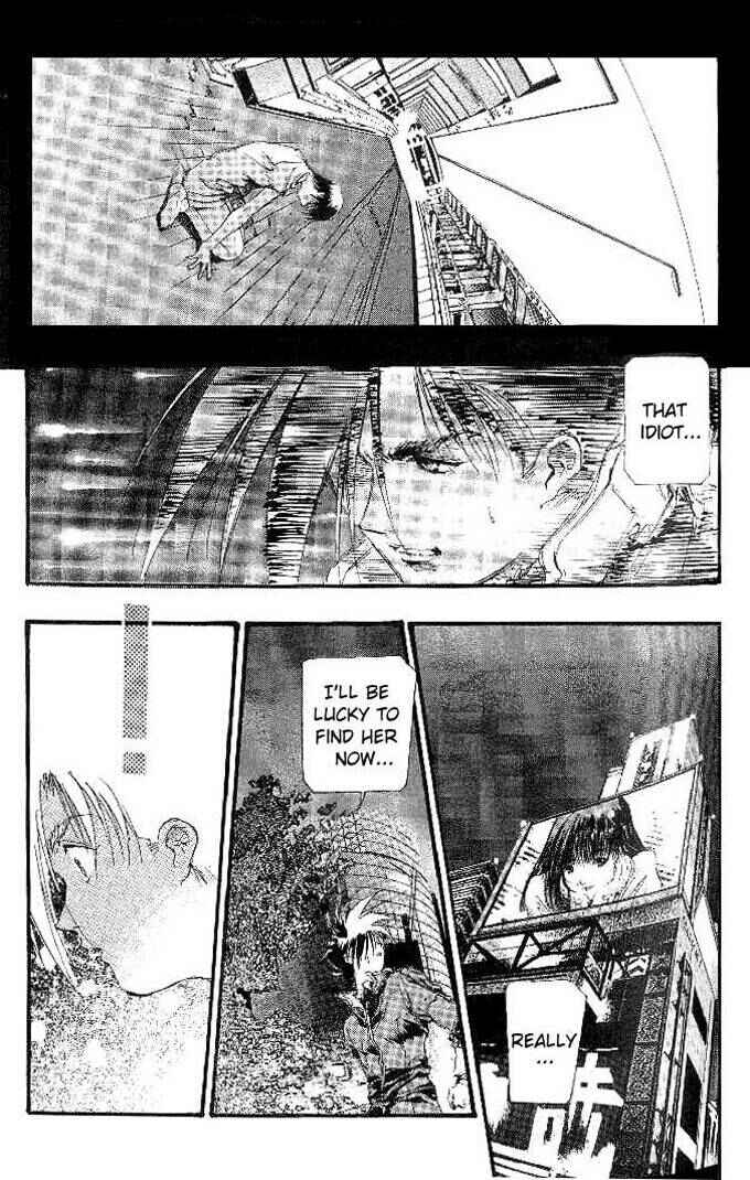 Page 16 Chapter 26 Macross 7 Trash
