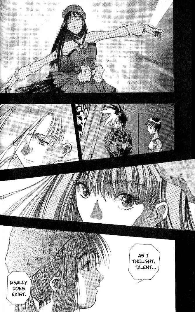 Page 7 Chapter 26 Macross 7 Trash