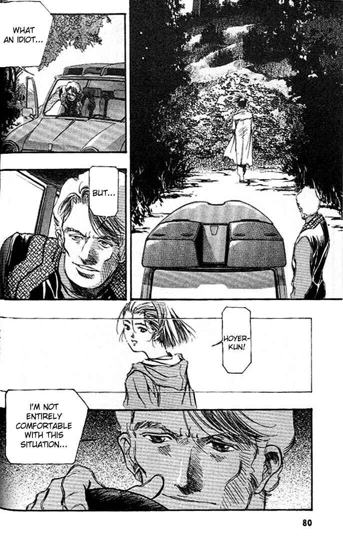 Page 15 Chapter 14 Macross 7 Trash