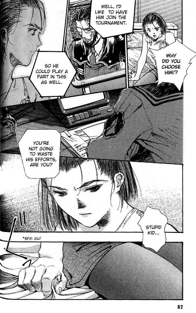 Page 17 Chapter 14 Macross 7 Trash