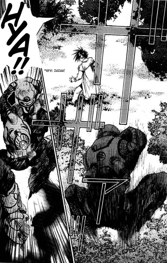 Page 19 Chapter 14 Macross 7 Trash