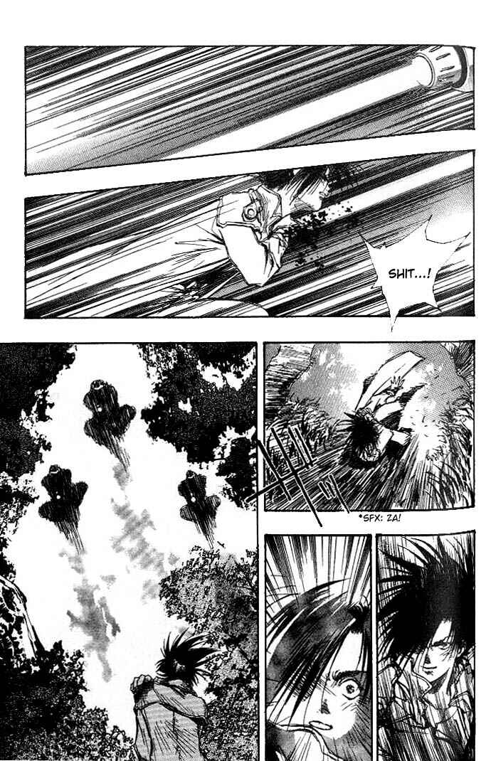 Page 20 Chapter 14 Macross 7 Trash