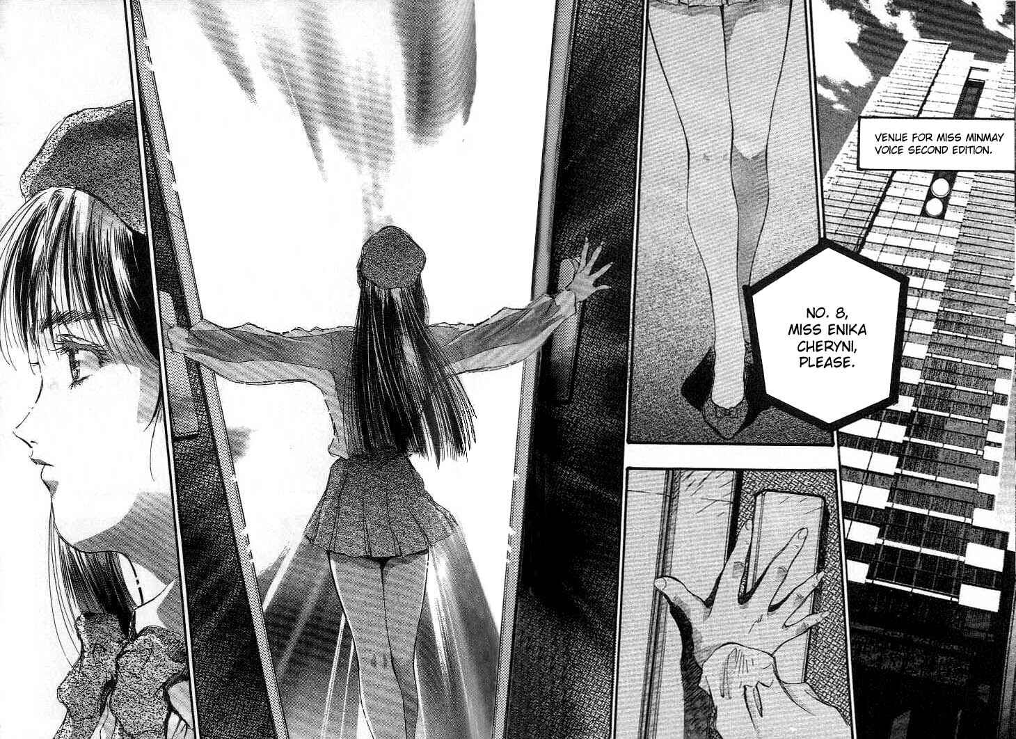 Page 21 Chapter 14 Macross 7 Trash