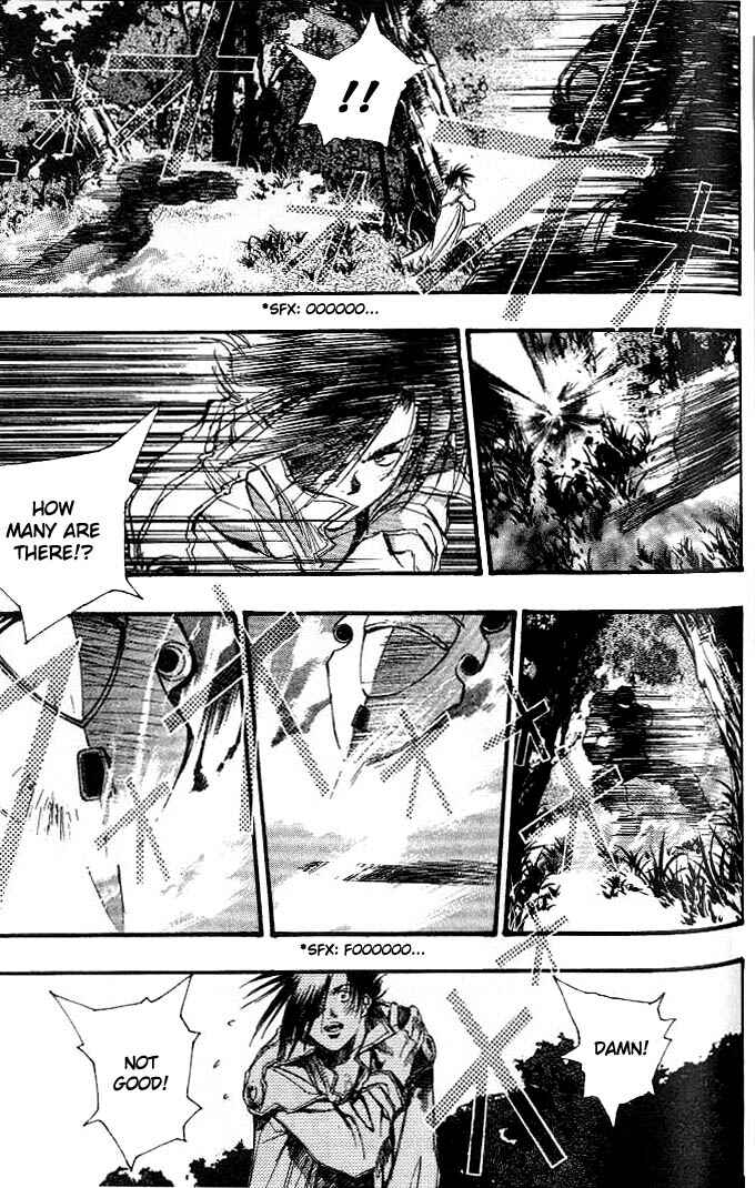 Page 23 Chapter 14 Macross 7 Trash