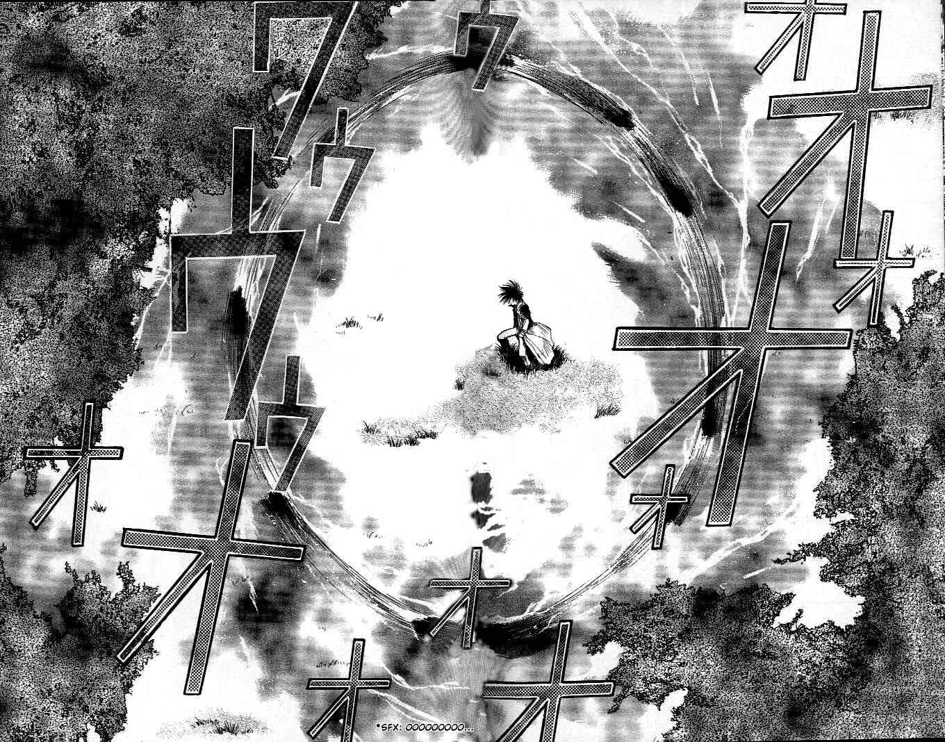 Page 24 Chapter 14 Macross 7 Trash