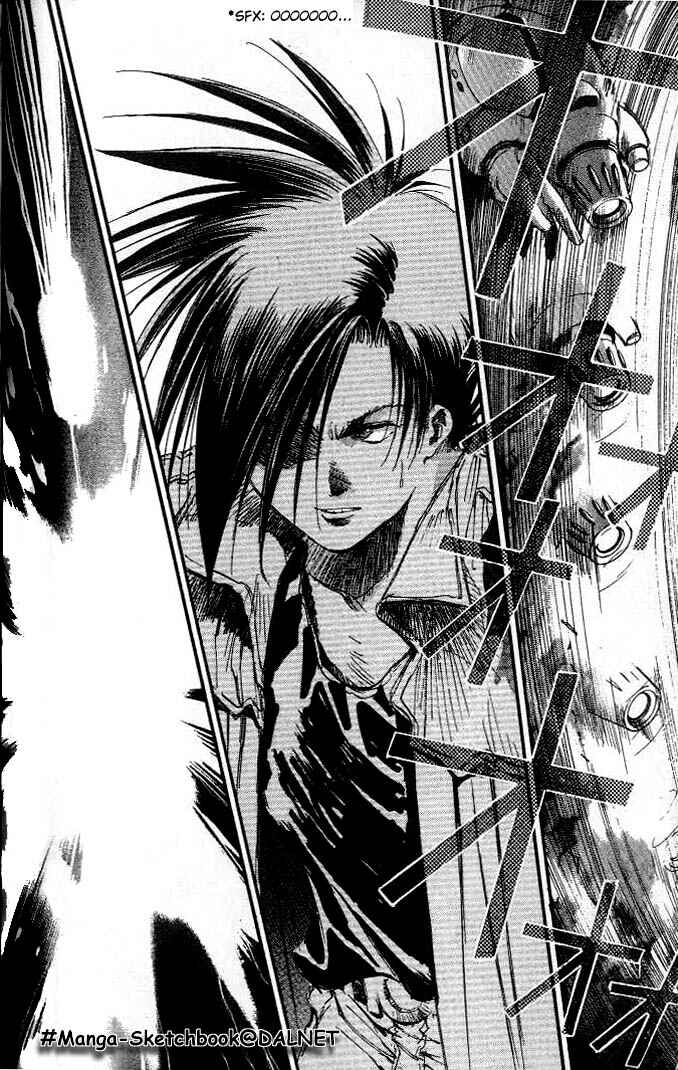 Page 25 Chapter 14 Macross 7 Trash