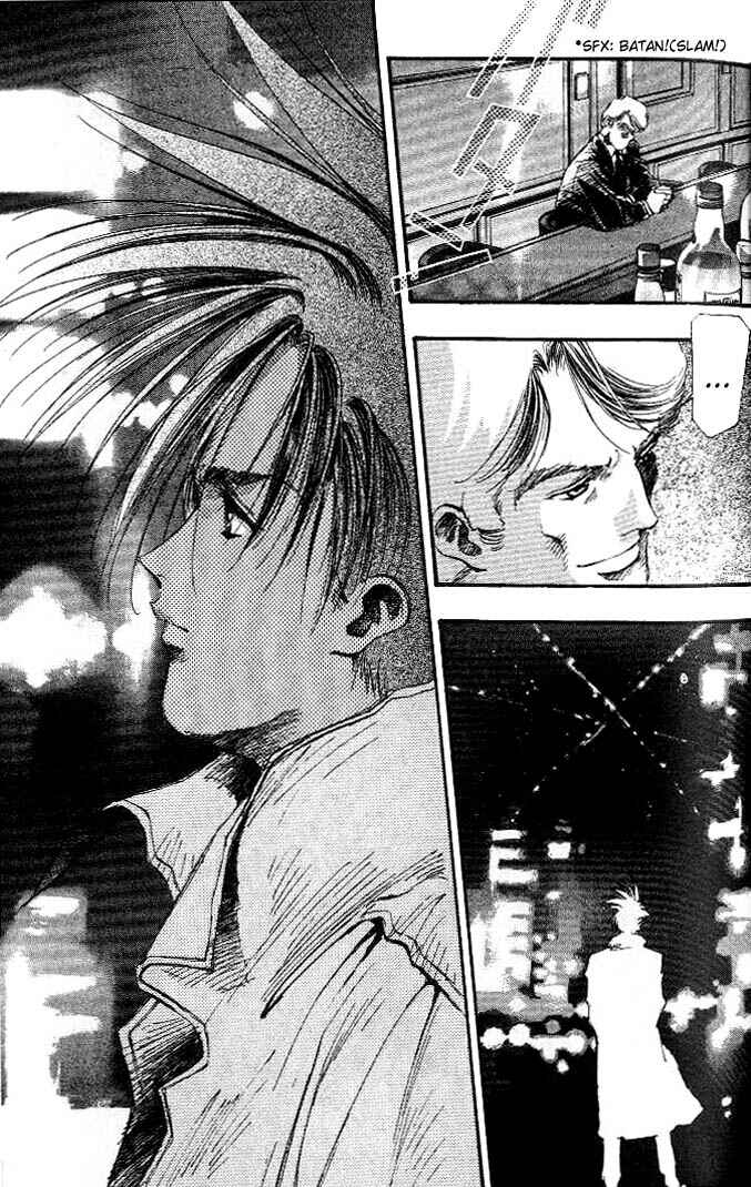 Page 5 Chapter 14 Macross 7 Trash