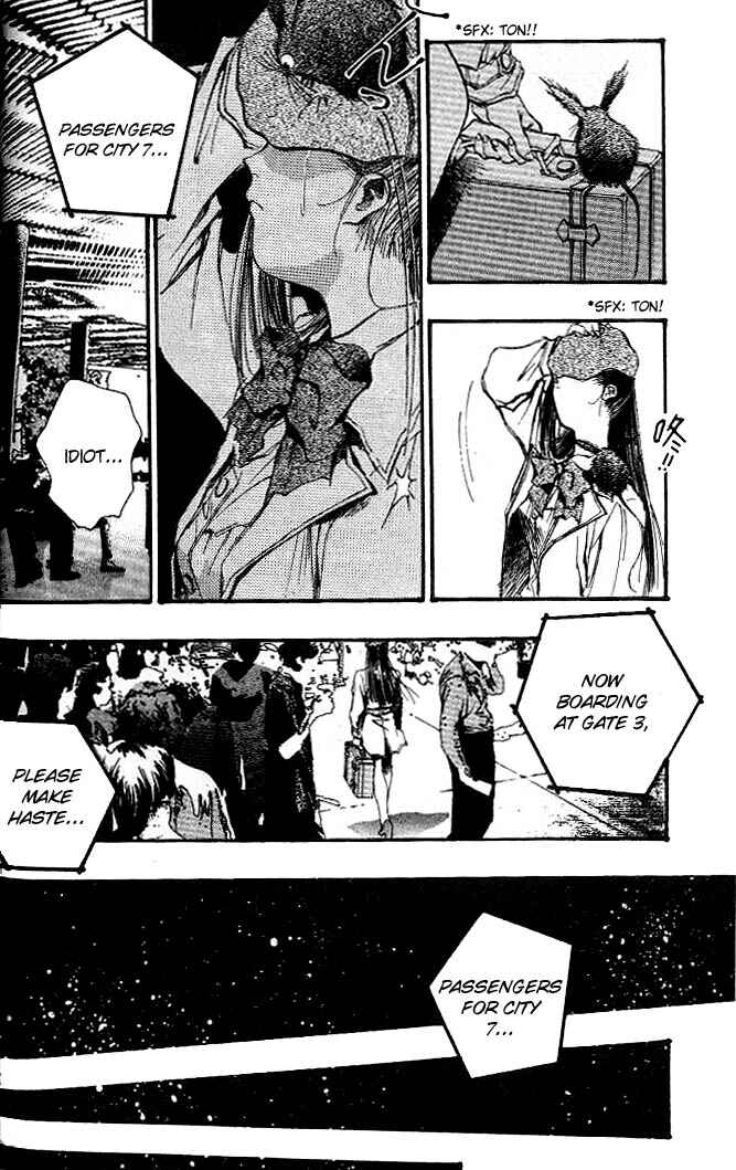 Page 8 Chapter 14 Macross 7 Trash