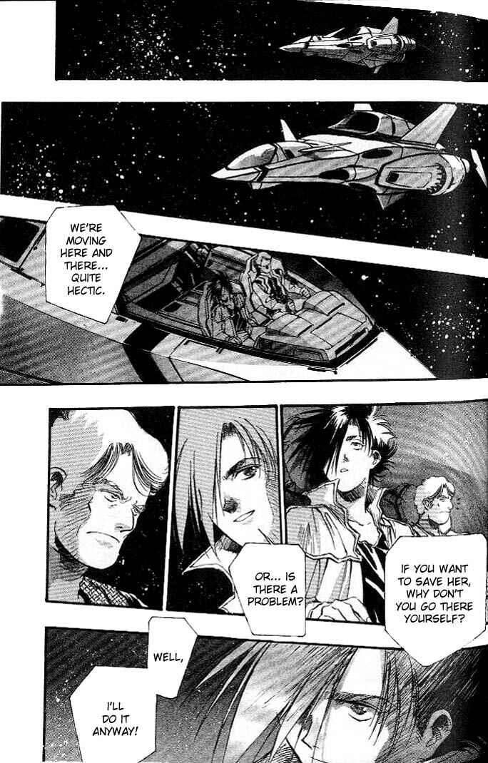 Page 9 Chapter 14 Macross 7 Trash