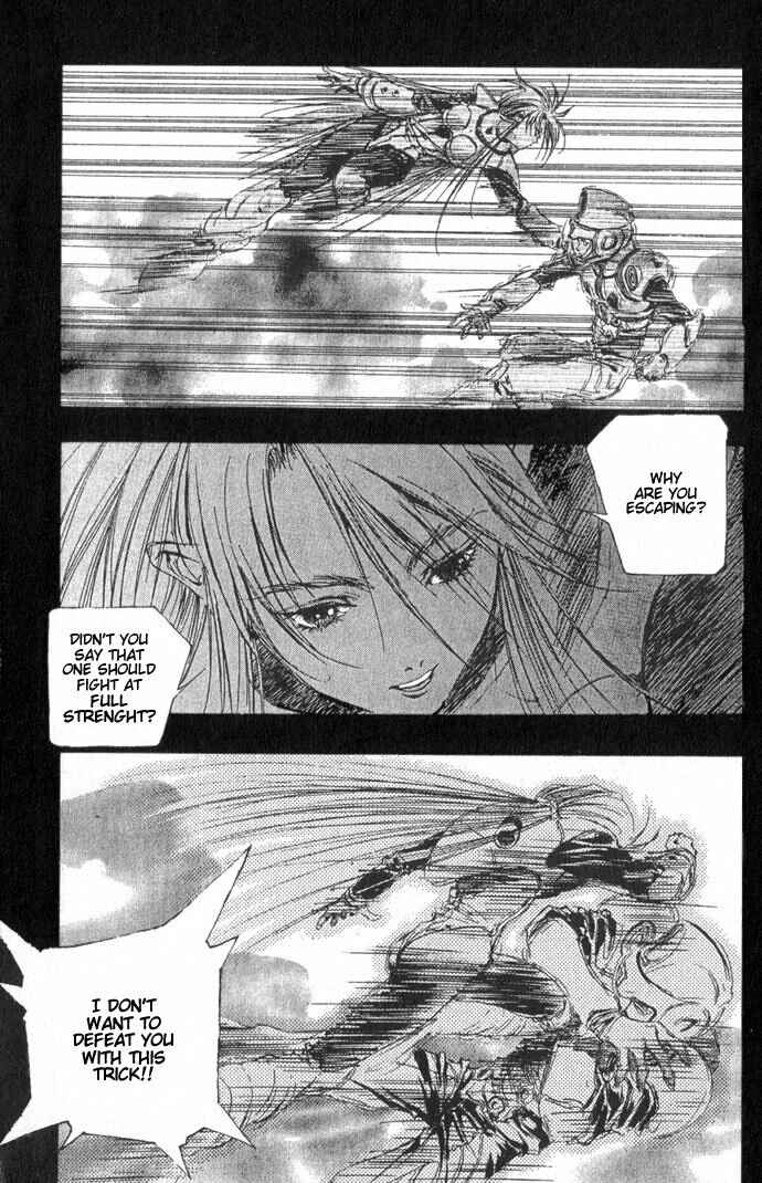 Page 15 Chapter 40 Macross 7 Trash