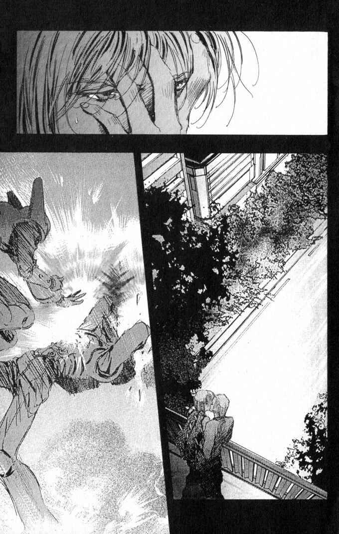 Page 16 Chapter 40 Macross 7 Trash