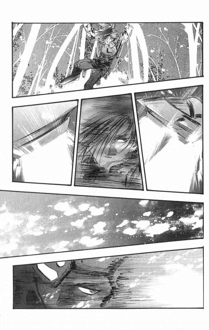 Page 20 Chapter 40 Macross 7 Trash