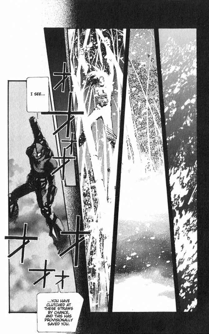 Page 7 Chapter 40 Macross 7 Trash