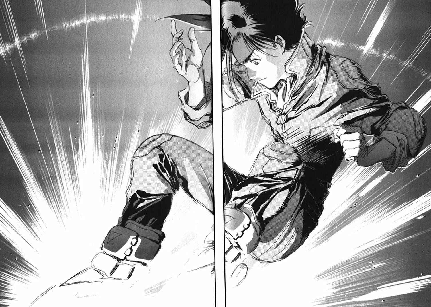 Page 11 Chapter 30 Macross 7 Trash