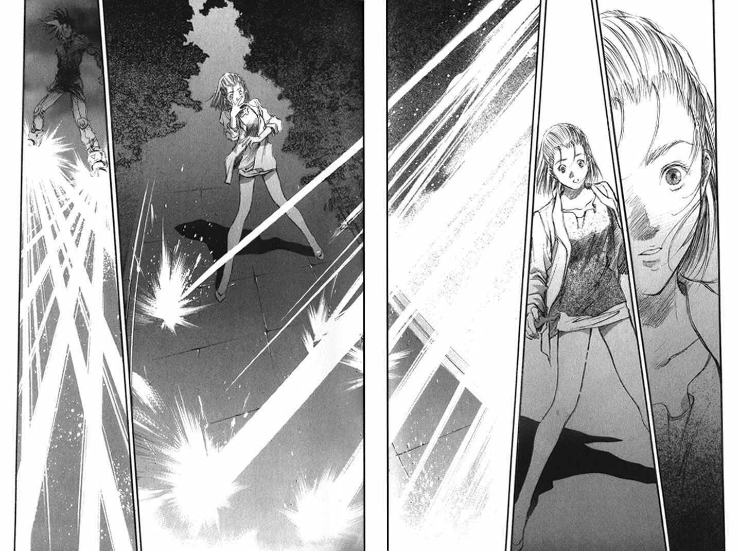 Page 12 Chapter 30 Macross 7 Trash
