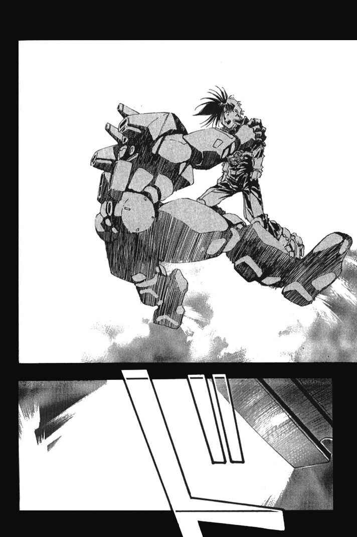 Page 15 Chapter 30 Macross 7 Trash