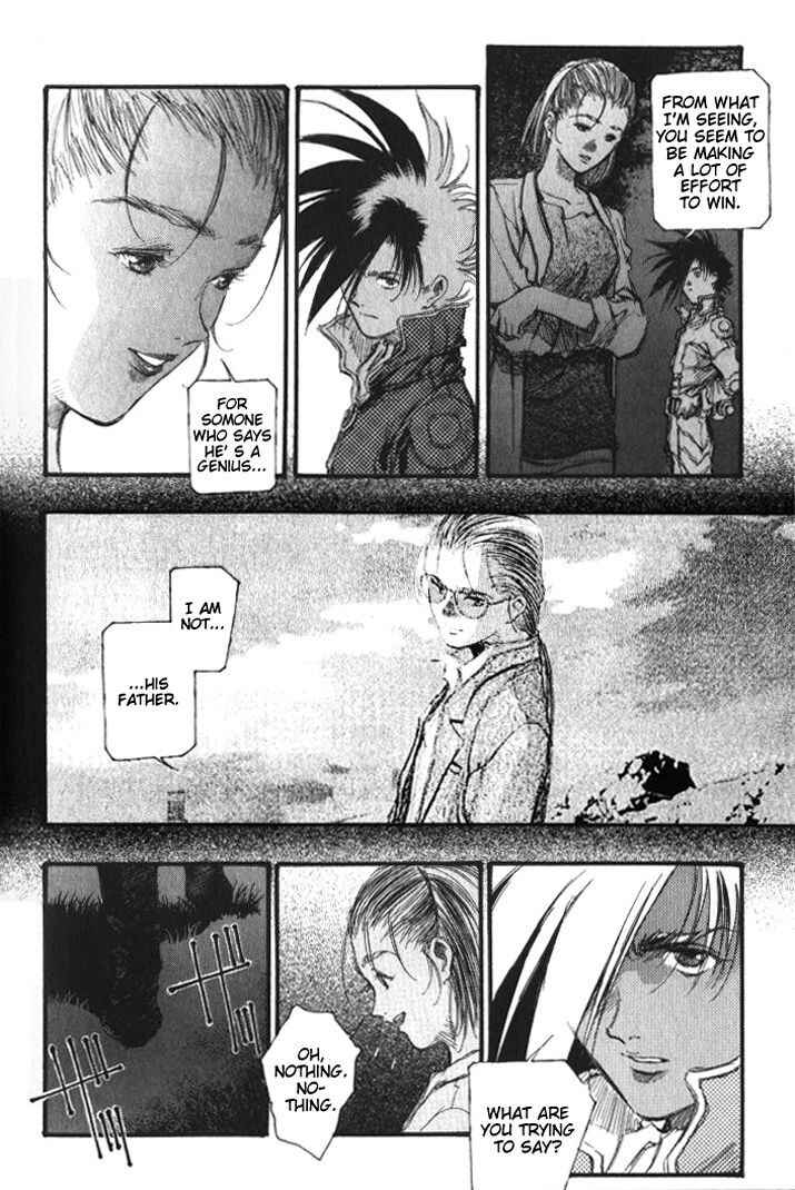 Page 17 Chapter 30 Macross 7 Trash