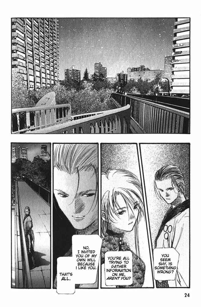 Page 20 Chapter 30 Macross 7 Trash