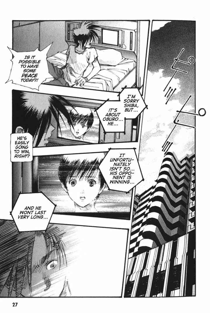 Page 23 Chapter 30 Macross 7 Trash