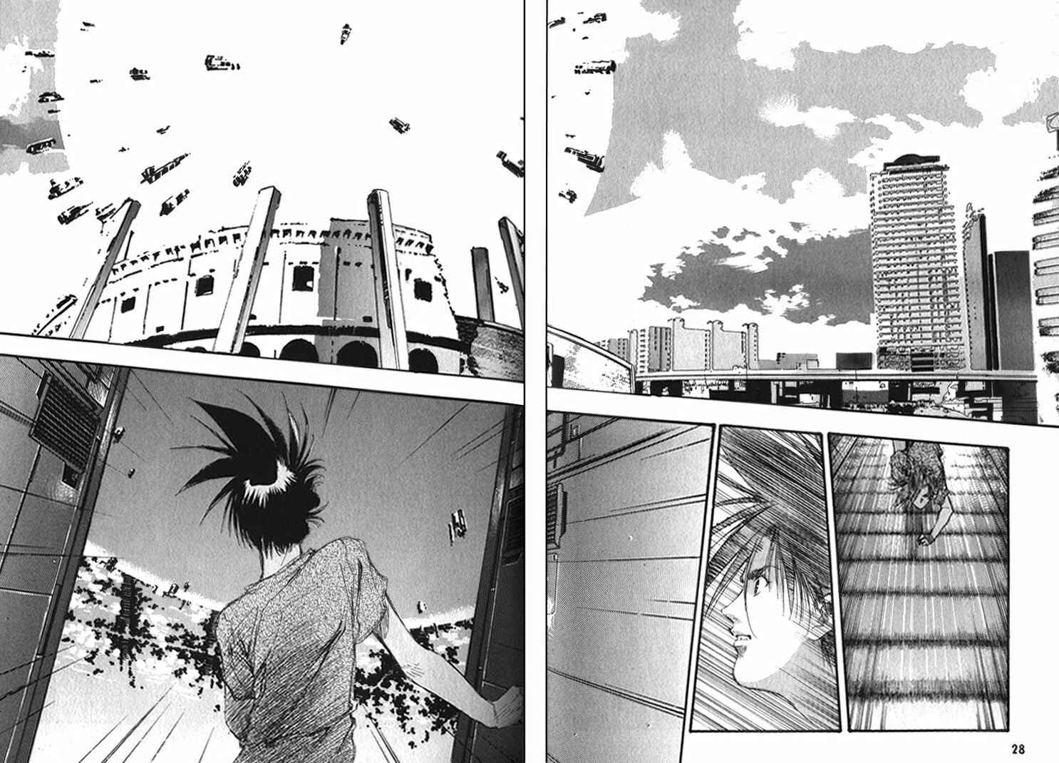 Page 24 Chapter 30 Macross 7 Trash