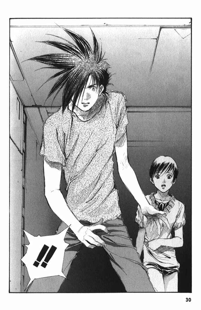 Page 25 Chapter 30 Macross 7 Trash