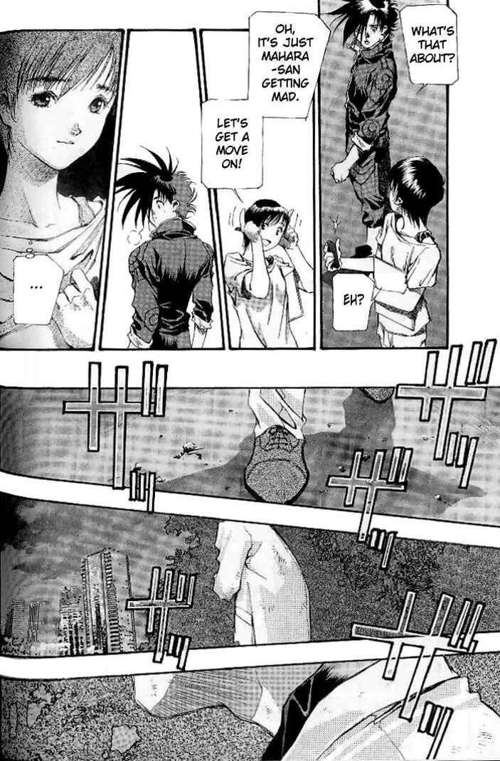 Page 6 Chapter 23 Macross 7 Trash