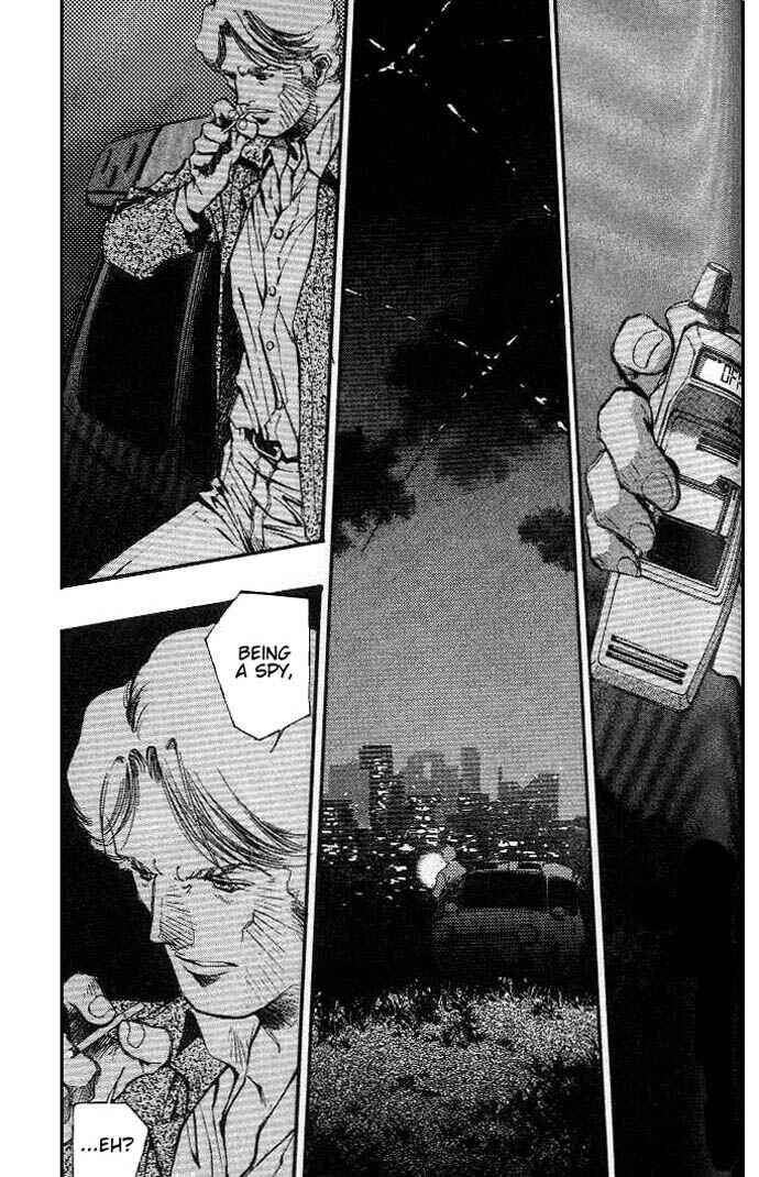 Page 10 Chapter 17 Macross 7 Trash
