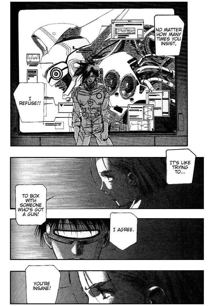 Page 11 Chapter 17 Macross 7 Trash