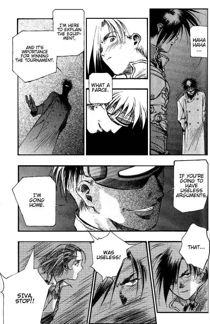 Page 14 Chapter 17 Macross 7 Trash