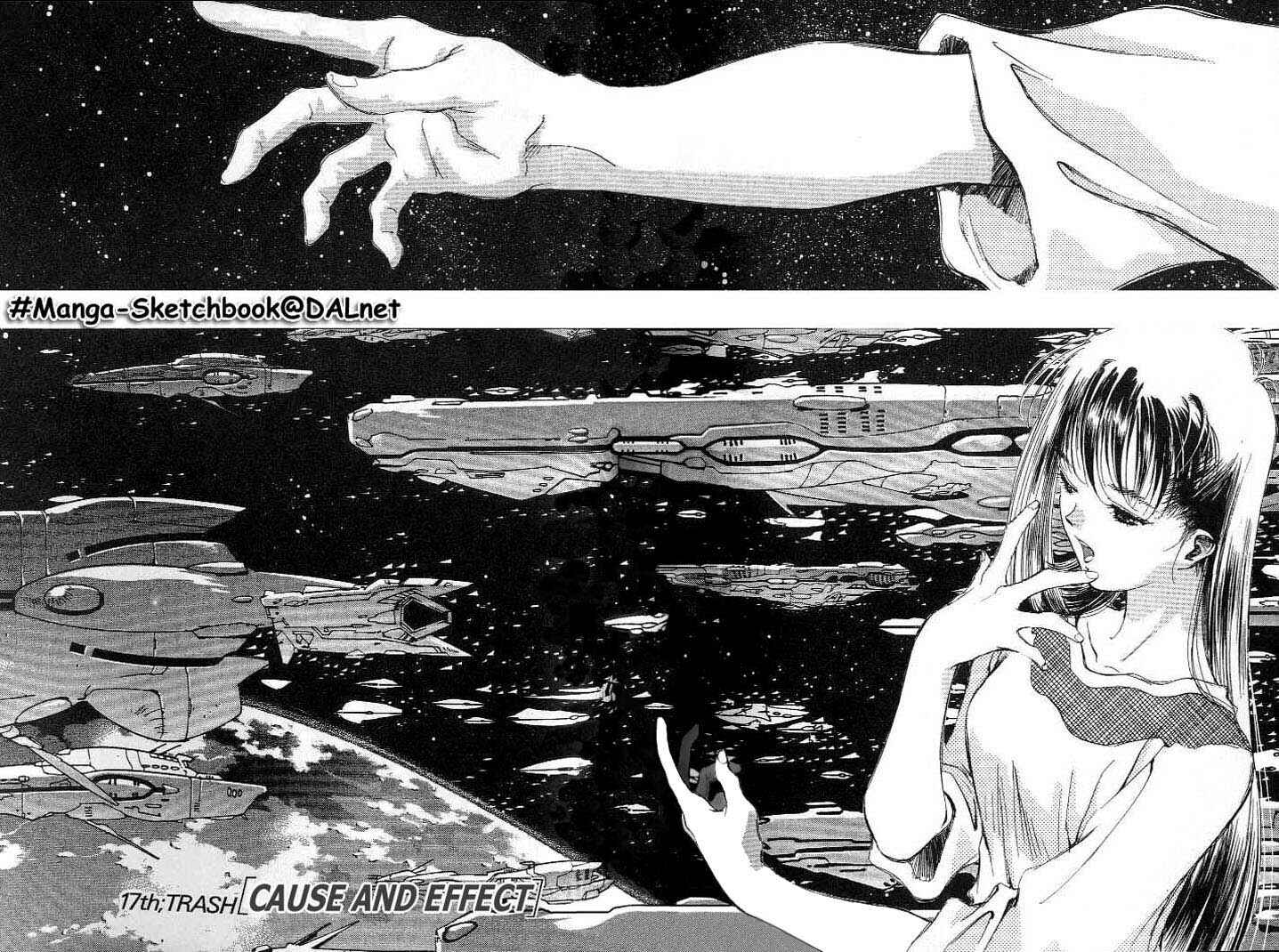 Page 2 Chapter 17 Macross 7 Trash