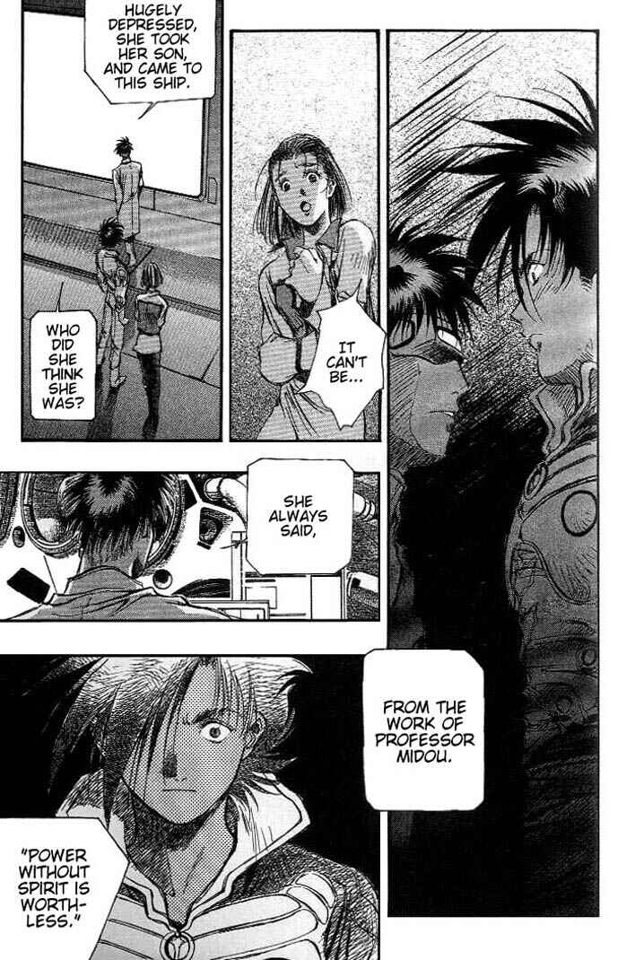 Page 20 Chapter 17 Macross 7 Trash