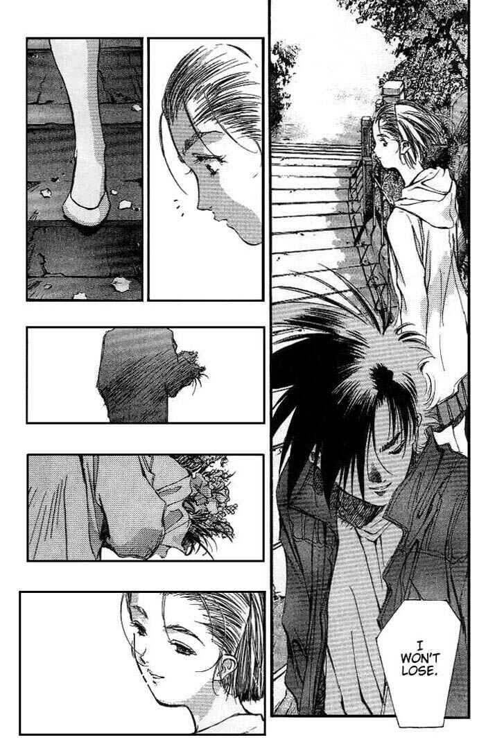Page 24 Chapter 17 Macross 7 Trash