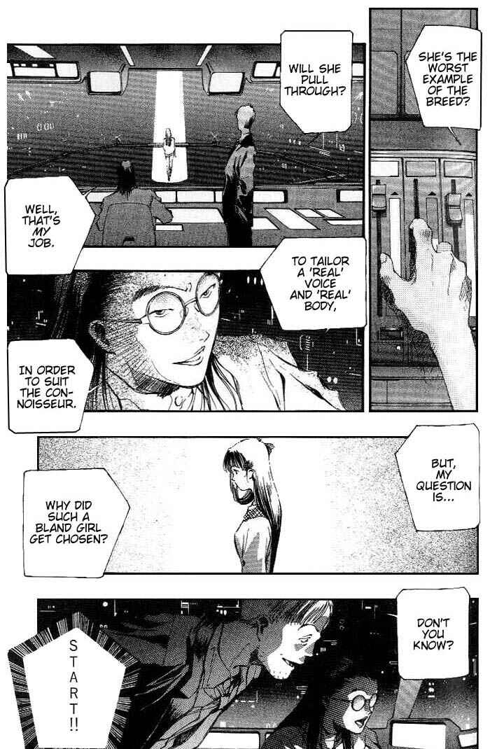Page 4 Chapter 17 Macross 7 Trash