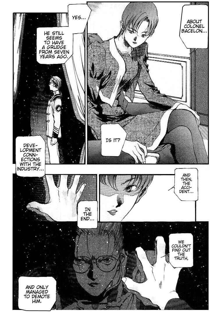 Page 7 Chapter 17 Macross 7 Trash