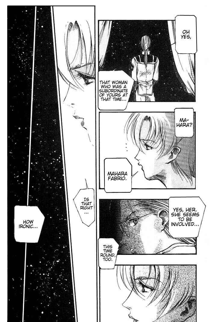 Page 9 Chapter 17 Macross 7 Trash