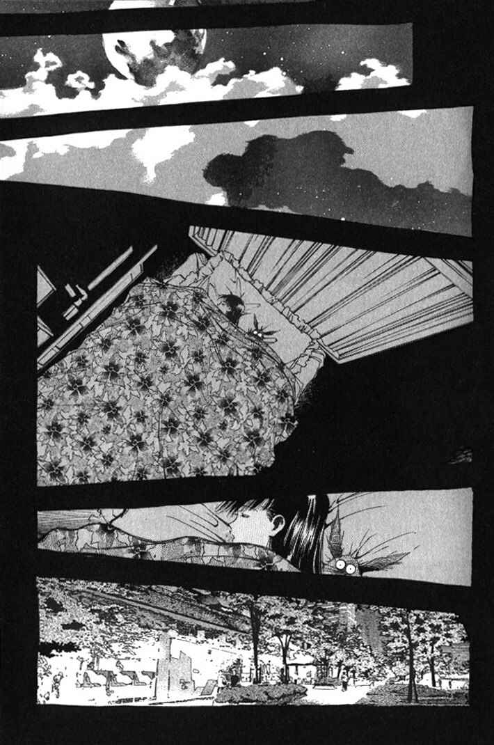 Page 3 Chapter 36.5 Macross 7 Trash