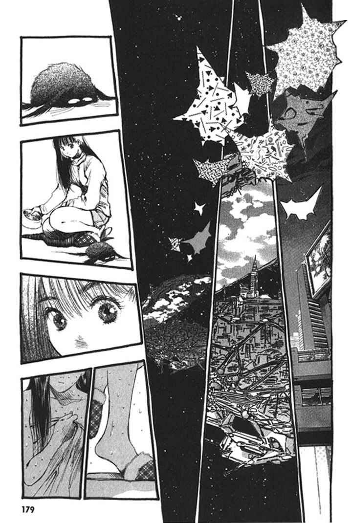 Page 5 Chapter 36.5 Macross 7 Trash