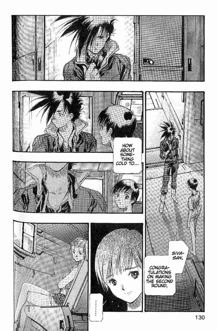 Page 11 Chapter 28 Macross 7 Trash
