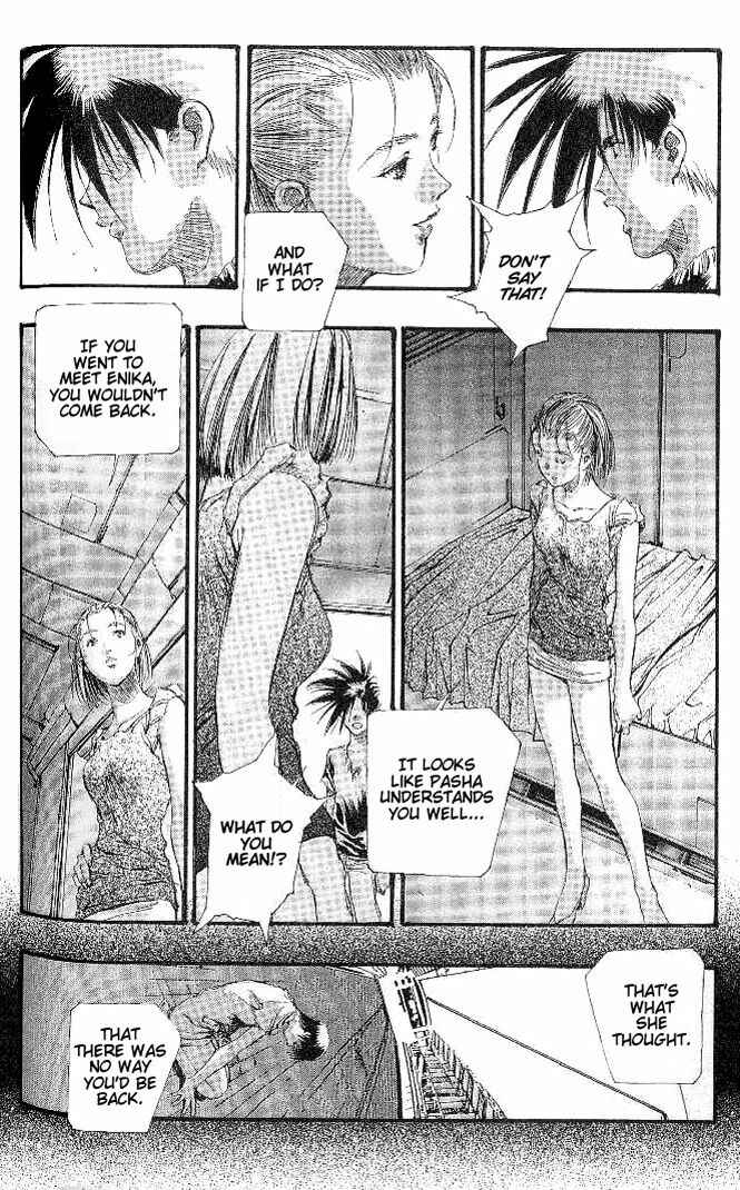 Page 15 Chapter 28 Macross 7 Trash