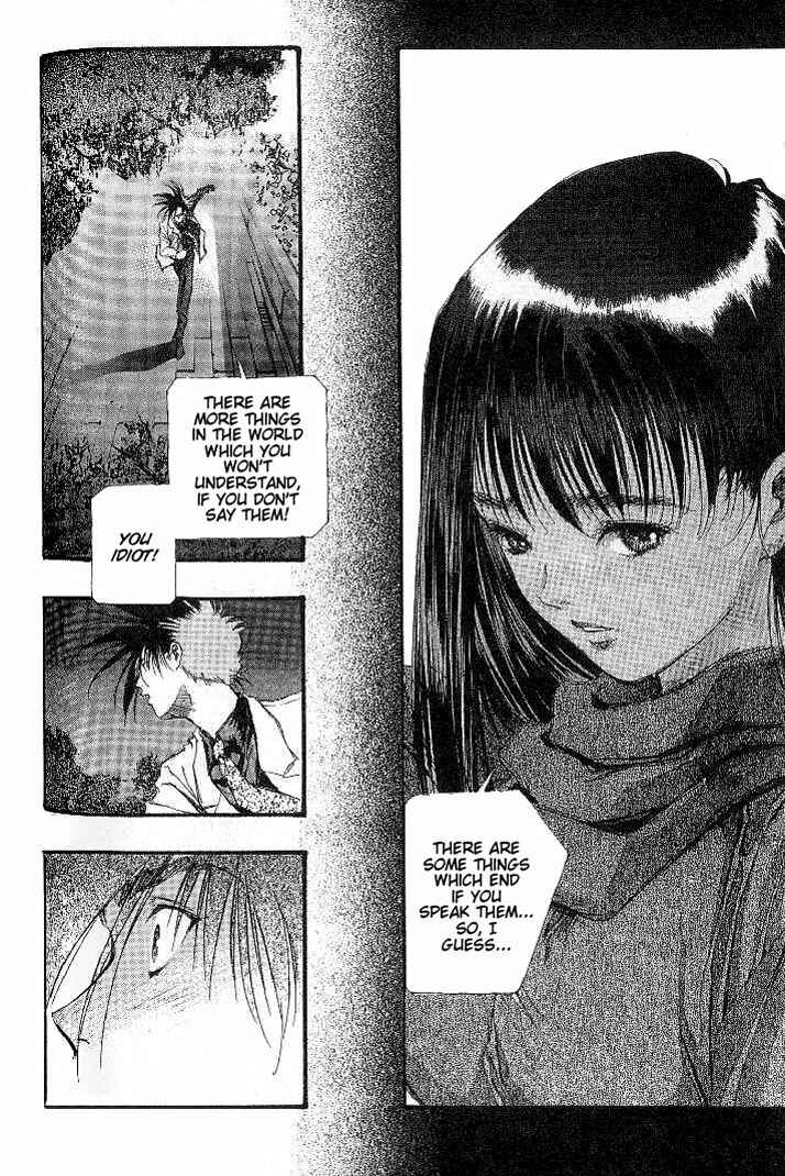 Page 2 Chapter 28 Macross 7 Trash