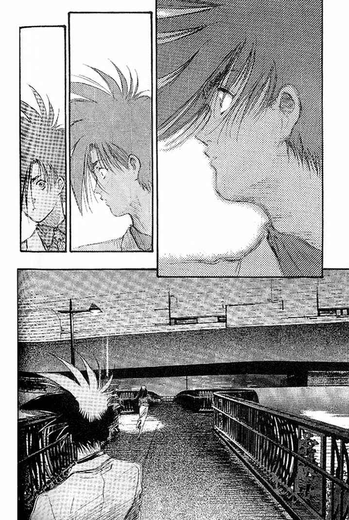 Page 8 Chapter 28 Macross 7 Trash