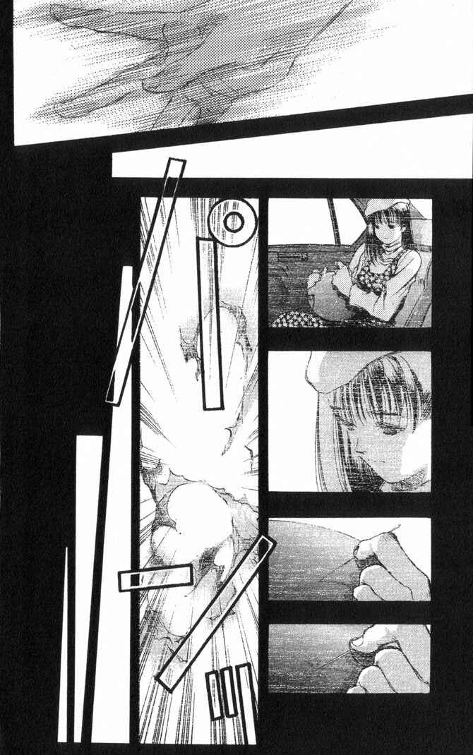 Page 13 Chapter 45 Macross 7 Trash